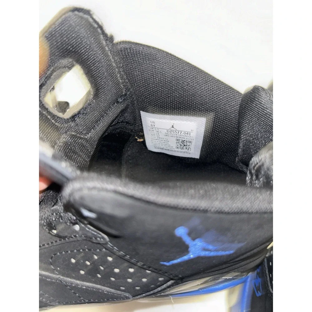 Nike Men's Jordan‎ MVP Sneakers Suede Black Blue White Size 6Y